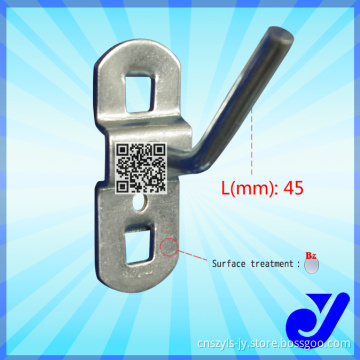 G-707A|Supermaket Metal Hook|Goods Hook|Industrial Tools Hook